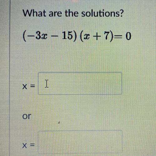 What are the solutions ?