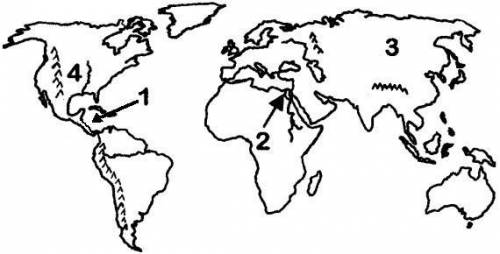 I need help I'm currently taking a World Geography test and I need to know what region number 1 on