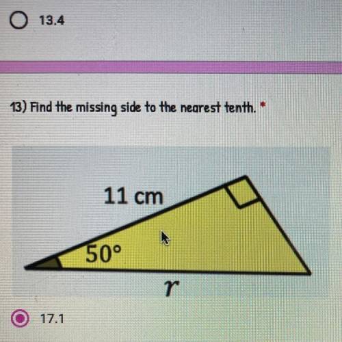 13) Find the missing side to the nearest tenth.
11 cm
50°
r