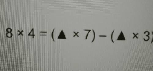 What would Triangle in this equation equal?​