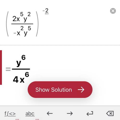 How to solve this equation