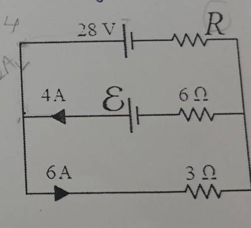 Using the circuit diagram find the emf