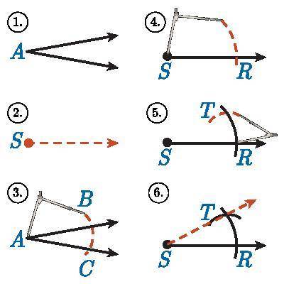 What figure is being constructed below?

A. a perpendicular bisector
B. a congruent segment
C. an