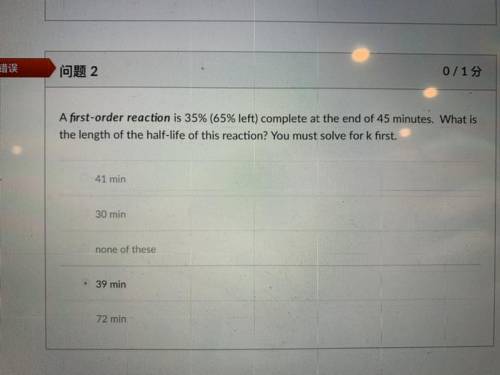 Help! Please answer, I will give brainliest.