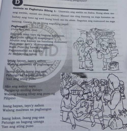 Mga Tanong:

1. Ano ang susi sa mabilis na pag-usad kung ang bansa ay dumaranas ngpagkalugmok?2. P