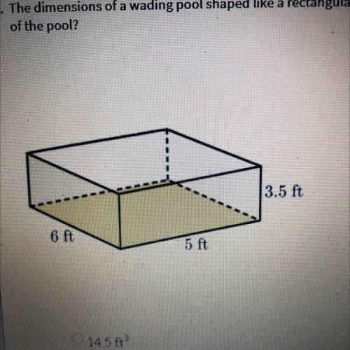 The dimensions of a wading pool shaped like a rectangular prism are shown below. What is the volume