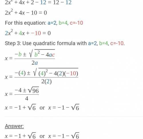 WILL GIVE BRAINLIEST
2(x+1)^2=12