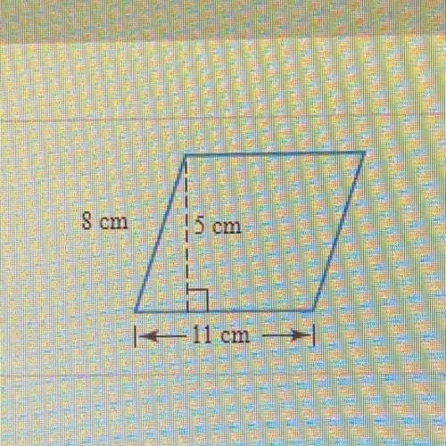 Find the area of the parallelogram.
Simplify your answer