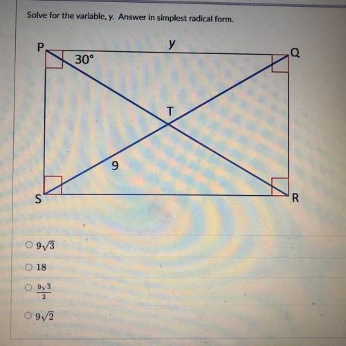Solve for variable y answer in simplest radical form