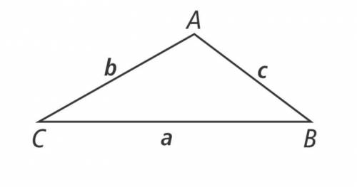 Given that the area of △ABC is D, write an expression you could use to find the measure of ∠A. Urge