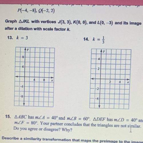 I need help with problems 13 and 14. I’m a bit confused thanks :)