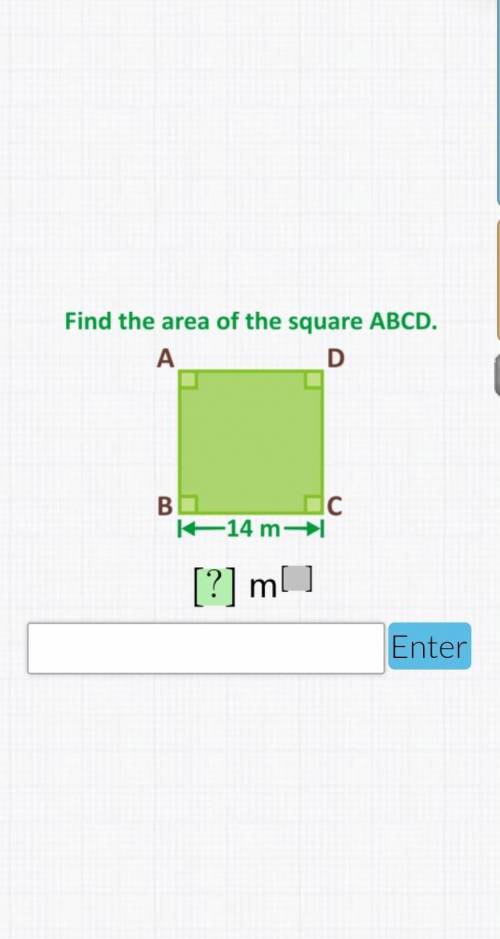 Find the are area of the square ABCD​