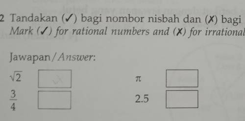 Which One is rational number​