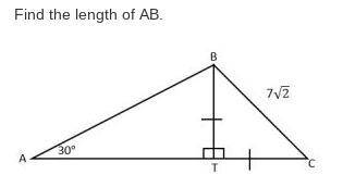 Easy trig for quick points