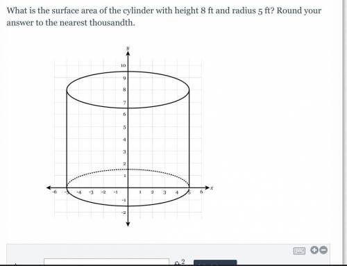 What is the surface area of the cylinder with height 8 ft and radius 5 ft? Round your answer to the