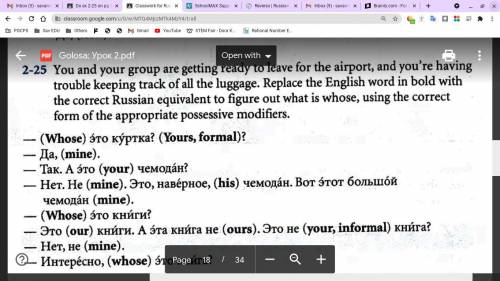 IF U KNOW RUSSIAN PLEASE ANSWER THIS FOR ME PLEASE!!!
LOTS OF POINTS ITS DUE RIGHT NOW