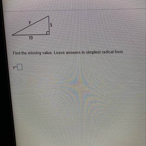 I really need help with trigonometry and laws of sine I’m being timed so please help me