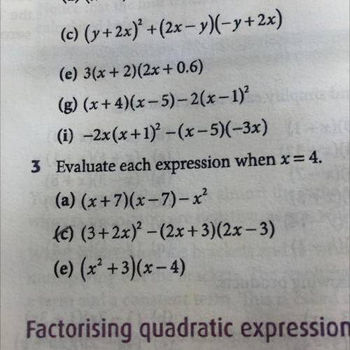 Please anyone answer question (c) with the steps