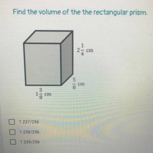 Find the volume of the the rectangular prism.
cm
ܕ ܙܗ
cm
1- cnml