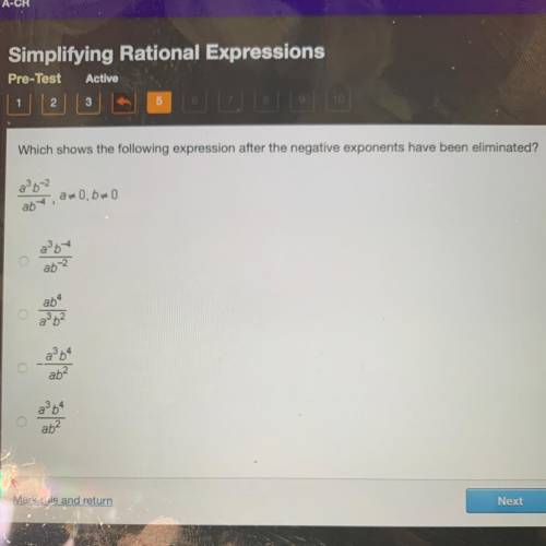 E2020 simplifying rational expressions