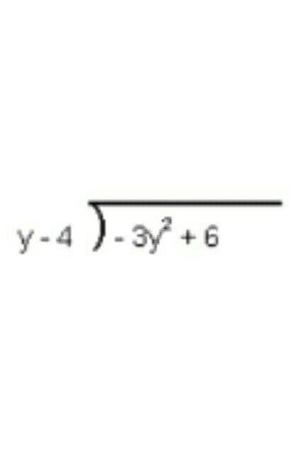 What is the division of polynomial of that?​