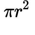 No question but can you help me with Finding PI lol I don’t really get it. I will mark brainliest 60