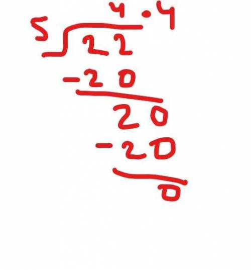 hi please help i’ll give brainliest if you give a correct answer (please show your long division on