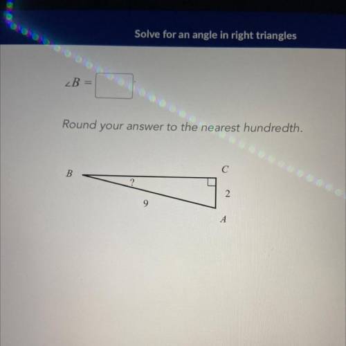 What is angle B? 
HELP HELP HELP