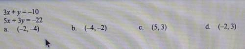 I have to find the solution of the equations ​