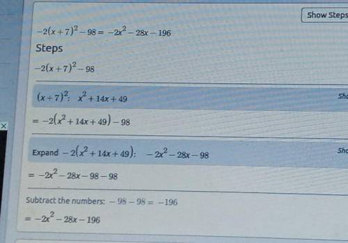I would love if someone would help me

quadratic equation by using square roots
-2(x+7)²=-98