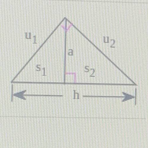 The diagram shows the parts of a right triangle with an altitude to the hypotenuse. Fro the two giv