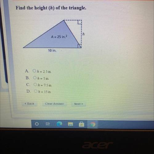 Find the height (h) of the triangle.