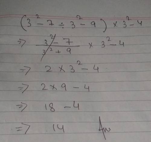 Simplify and express the result in power notation with positive exponent

(3^-7 ÷ 3^-9) × 3^-4Plz h
