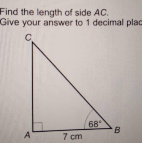 Find the length of side AC.Give your answer to 1 decimal place.с68°А7 cmB​