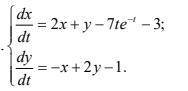 Help solve the system of differential equations