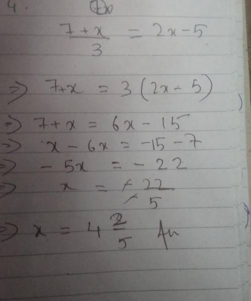 Solve 7+x over 3 = 2x-5