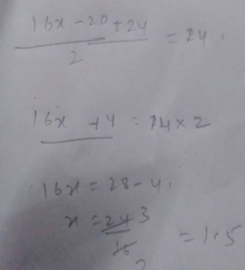I NEED HELP. I need step-by- step on how I solved this. And the answer for the equation...