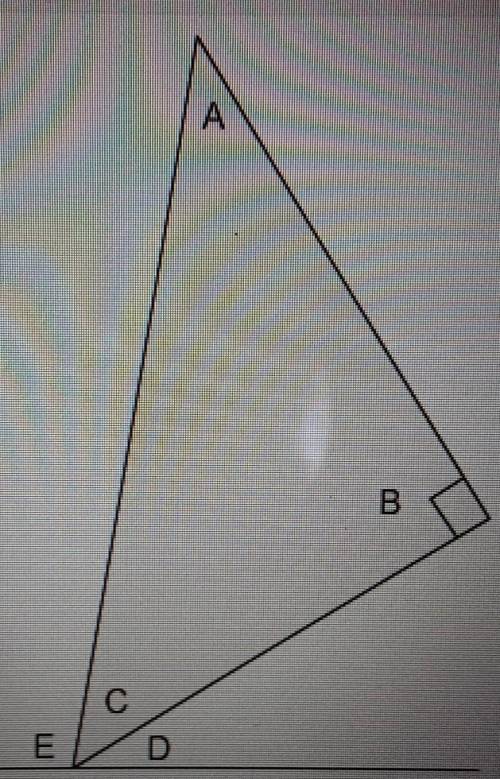 In the figure, angle A measures 41° and angle D measures 32°. What is the measurement of angle E? A