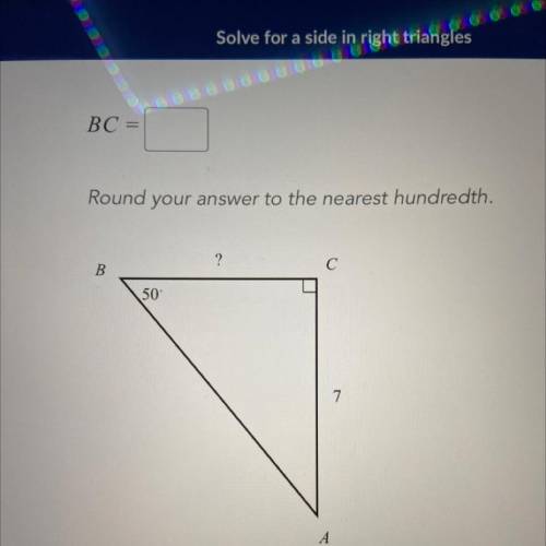 BC= 
round to the nearest hundredth