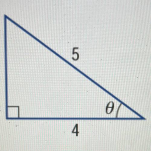 PLEASE HELP! 
What is the unknown angle?