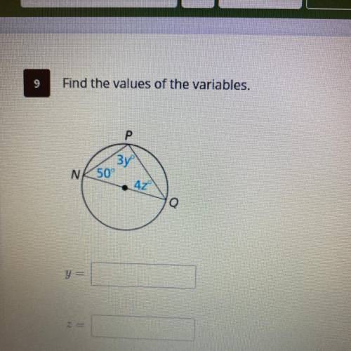 Find the values of the variables.
