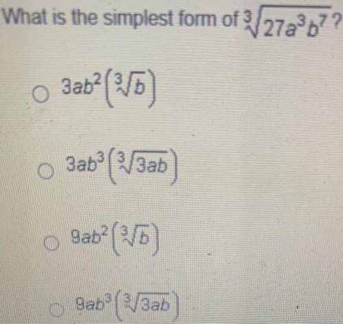 What is the simplest form of