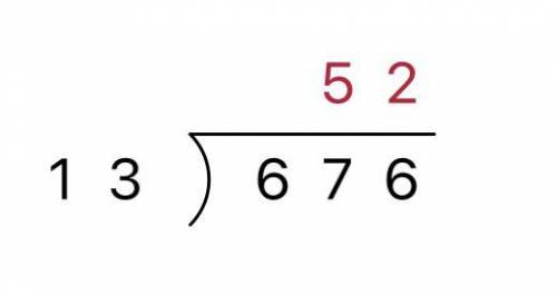 9782 divided by 67 step by step Long division