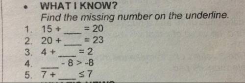 WHAT I KNOW?

Find the missing number on the underline.
> Please I need it now
> Please guys