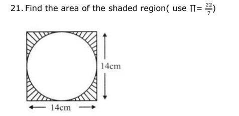 Find the area of the shaded part (π=22/7)