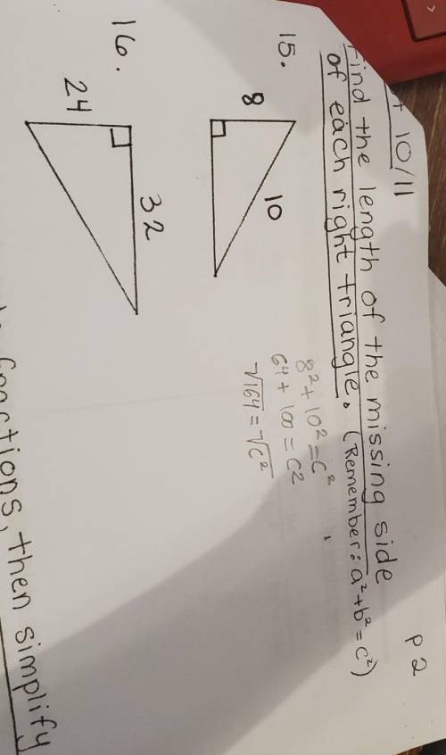 HELP PLEASE FAST 15 and 16 how to solve PLEASE ​