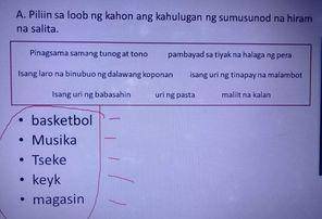 Subject:Filipino
Pa help