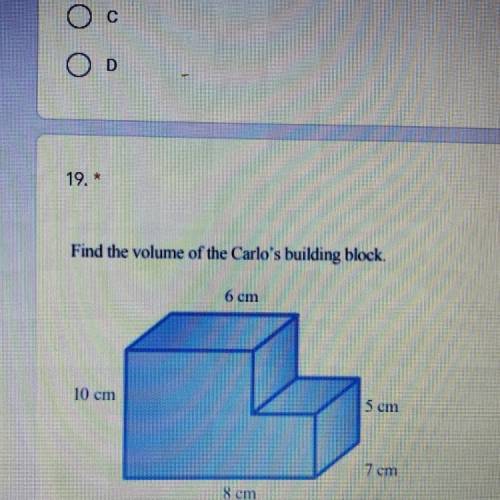What would be the volume of his blocks?