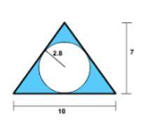Find the area of the shaded region. Do not label your answer. Round your answer to the nearest tent