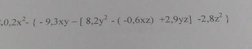 -0,7x²+ (6,3xy - (0,47² -(-0,3xz) +2,9yz] +2,72² }​